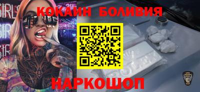 винт Краснознаменск