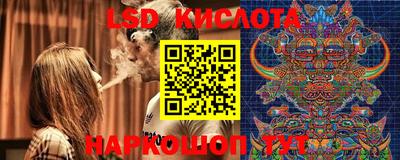 твердый Краснокаменск