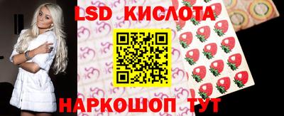 твердый Краснокаменск