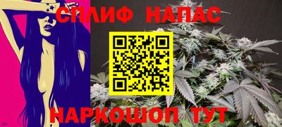 твердый Краснокаменск