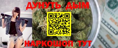 MDMA Краснодар