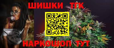 эйфоретик Кумертау