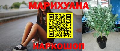 MDMA Краснодар