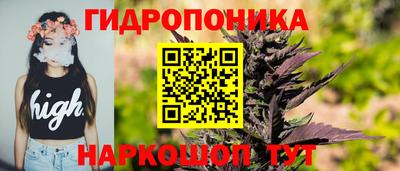 MDMA Краснодар