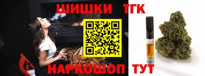 винт Краснознаменск