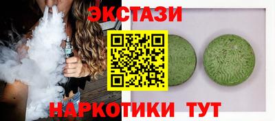твердый Краснокаменск