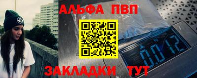 MDMA Краснодар