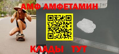 MDMA Краснодар