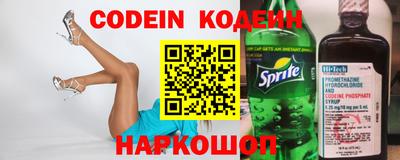 MDMA Краснодар