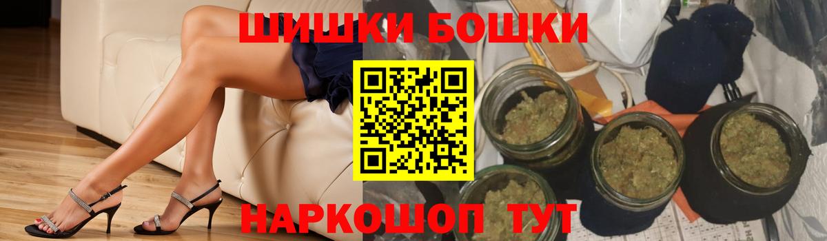 Конопля план Избербаш